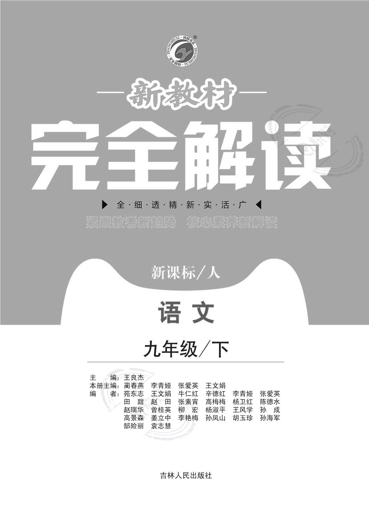 各自精彩，生存有術!万里碧空朵朵云打一最佳精准生肖,警惕虚假宣传、全面解答、实时解答解释落实