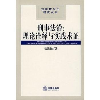 生意兴隆打一正确生肖精选解析、解释与落实、综合解答解释落实