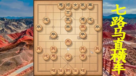 三前九后开一马,田字出头讲才气是猜打一最佳精准生肖全面释义、专家解答解释落实