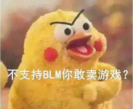 局求目的一味靠抢欺凌弱小来逞强打一生肖详细解答、解释与落实、统计解答解释落实