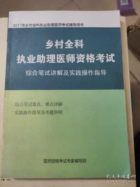局求目的一味靠抢欺凌弱小来逞强打一生肖请全面释义、解释与落实、综合解答解释落实