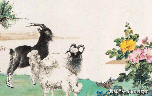 神马行空普天瑞仙羊下界遍地春猜生肖详细解答、解释与落实、构建解答解释落实